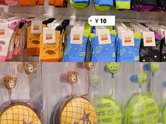 -名创优品(天河区正佳广场二店)