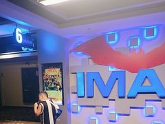 -万达影城(乐山万达广场IMAX店)