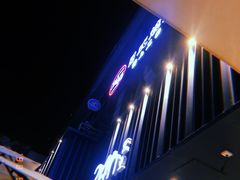 -野萃山·潮汕厚果汁(十亩地店)