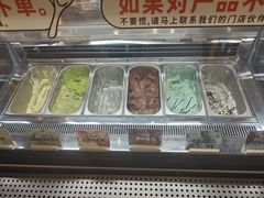 -极拉图·现制冰淇淋(大卫城店)