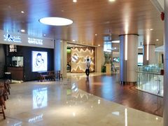 -皇庭广场(福华三路店)
