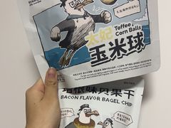 -Yee3·三号椰·椰子炒冰(南桥百联店)