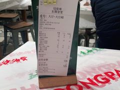 -东排食堂长沙小吃大排档(五一广场店)