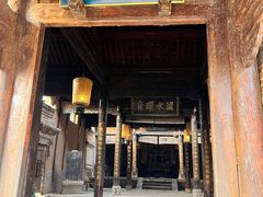 -白鹿原影视城