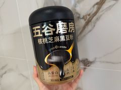 -麦德龙(湖里店)