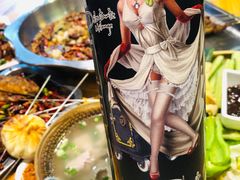 -川天喉重庆江湖菜