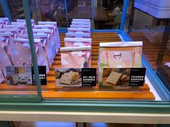 -爸爸糖手工吐司(苏州环球188店)