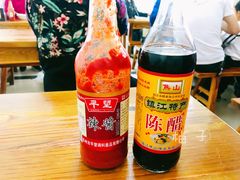 -松盛糕团店(红旗桥店)