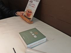 -江南驿·二十余年创意杭帮味(良渚玉鸟集店)