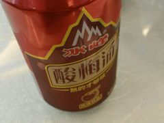 -玉华宫宾馆·餐厅(铜川驻京办店)