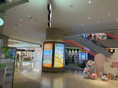 -天河领展广场