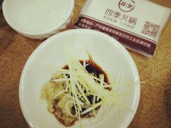 android_upload_pic-榕记(番禺总店)