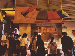 -明记牛杂(新马路分店)