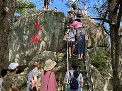 -罗田薄刀峰风景区