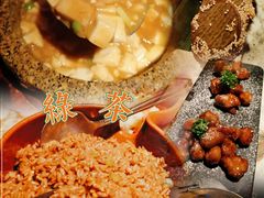 绿茶招牌炒饭-绿茶餐厅(乐峰广场店)