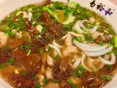 -易裕和·长沙米粉(竹塘西路店)