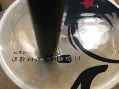 -小明同学(三里屯店)