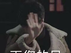 -胡桃里音乐酒馆(石家庄店)