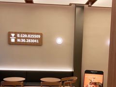 -代数学家algebraist coffee(亲橙里购物中心店)