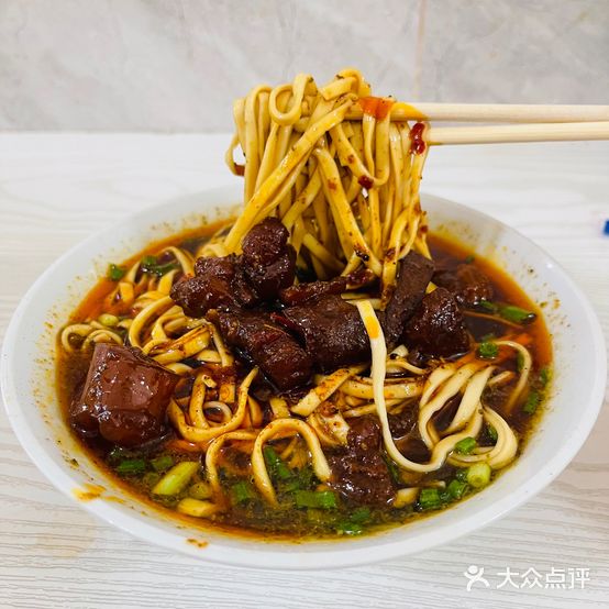 西坝高五儿正宗牛筋面馆(水运小区店)