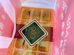 -矮子馅饼(大成路店)