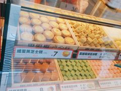 -東更道点心行(利客来店)