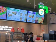 -赛百味SUBWAY(燕莎奥莱店)