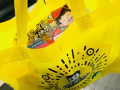 -周黑鸭(天河机场店)