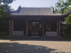 -云龙湖旅游景区