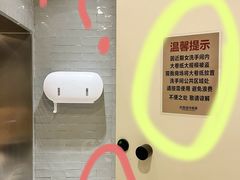 -优客城市奥莱
