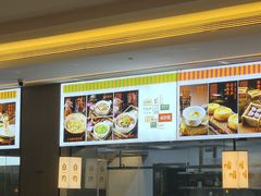 -晋江荣誉国际酒店·港誉茶餐厅