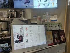 -茶百道(会展东路店)