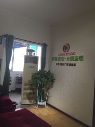 -柯琳造型