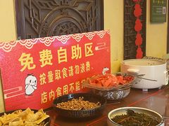 -滇食记·云南家常菜