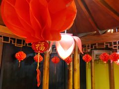 -芦月轩羊蝎子(劲松店)