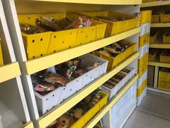 -中粮丰通（北京)食品有限公司