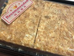 -Olé精品超市(重庆观音桥店)