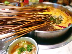 红汤锅底-江二娃串串香(科园四路总店)