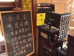 -福阳·足道养生会所(远大路店)