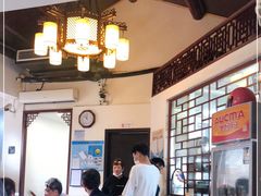 -双塔老饭店
