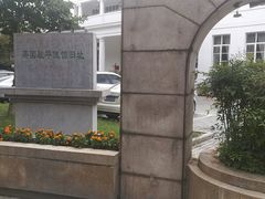 -南京双门楼宾馆(盐仓桥地铁站阅江楼店)