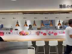 -池奈·日式咖喱蛋包饭(老城根Gpark店)