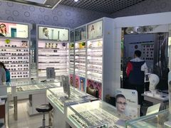 -宝岛眼镜·星创视光中心(金桥店)