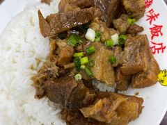 -陈光记烧腊店(罗保博士街店)