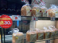 -味多美蛋糕(耿庄店)