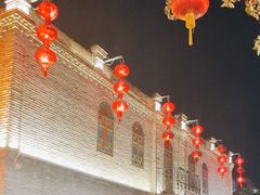 -福建省非物质文化遗产博览苑