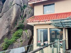 -黄山玉屏楼宾馆餐厅