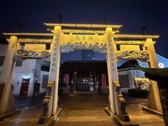 -衣裳街历史文化街区