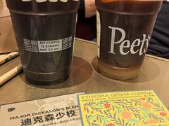 -Peet's 皮爷咖啡(乐峰店)