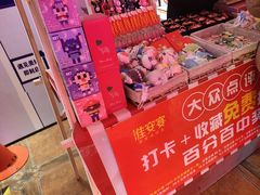 -淮安宴·淮扬菜(清河路一店)